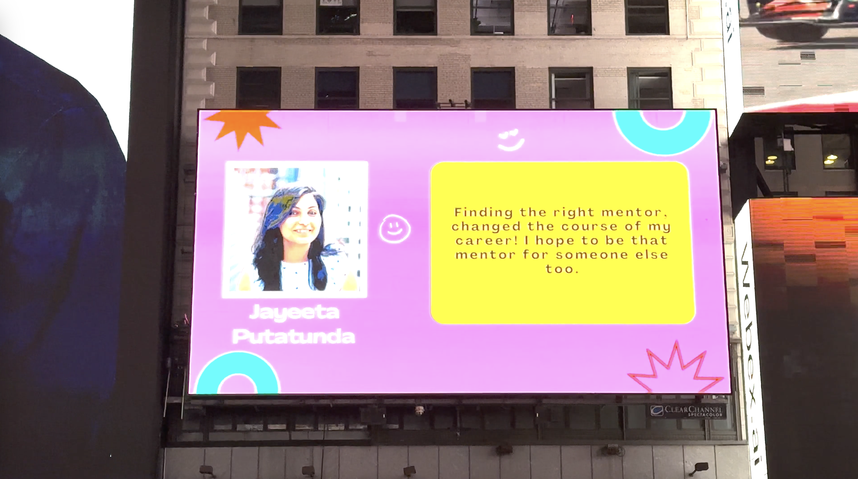 Times Square Billboard Feature